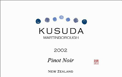 2002 Pinot Noir